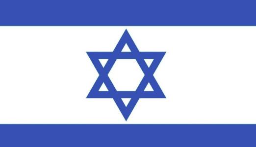 ISRAEL