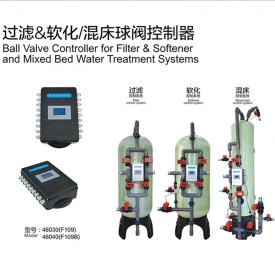 球閥控制器F109B