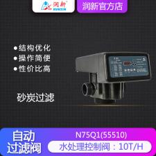 N75Q系列自動(dòng)過(guò)濾閥
