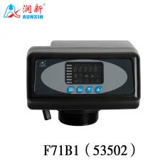 全自動(dòng)過(guò)濾閥53502(F71B1) 53602B(F71B3)