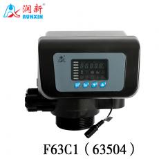 全自動(dòng)軟化閥63504(F63C1) 63604(F63C3)