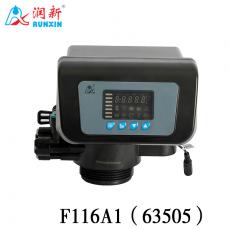 全自動(dòng)軟化閥63505(F116A1) 63605(F116A3)