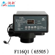 Q系列軟化閥65505(F116Q1) 65605(F116Q3)