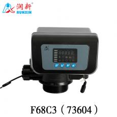 全自動(dòng)軟化閥73504_F68C1 73604_F68C3