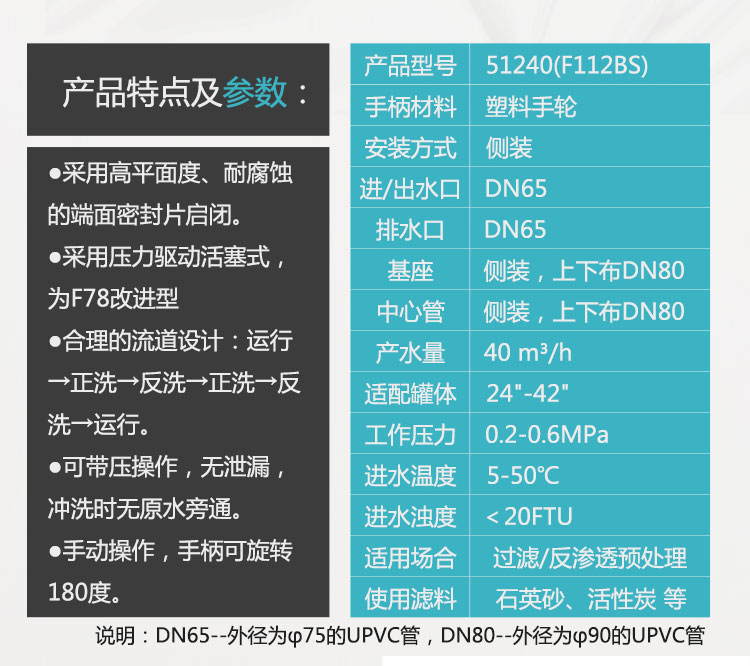 2020F112BS_02.jpg