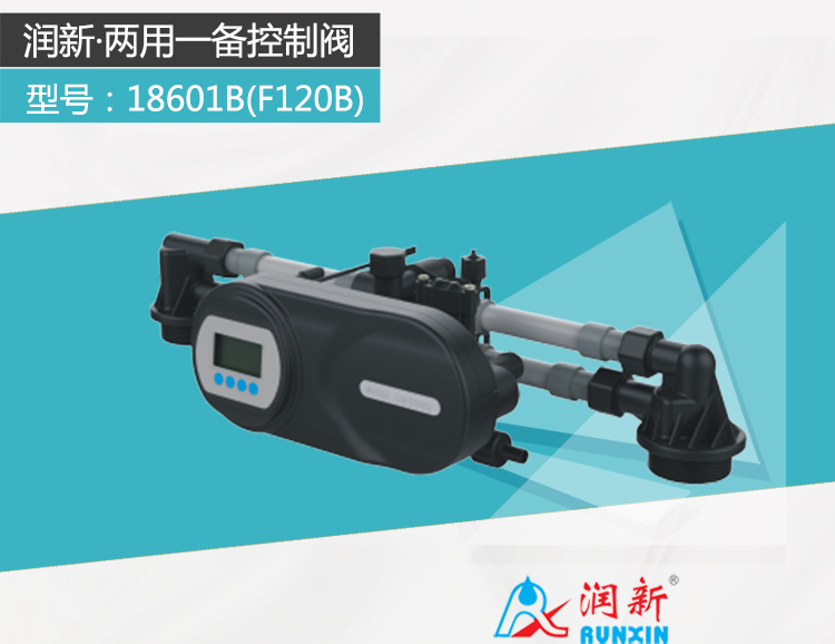 2020F120B_01.jpg