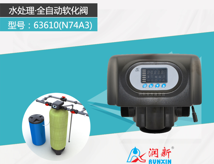 2020N74A3_01.jpg
