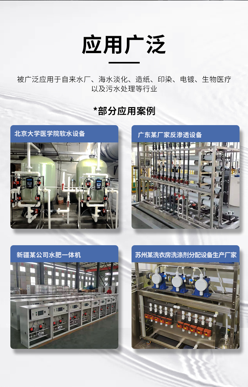 手動(dòng)直通_04.jpg