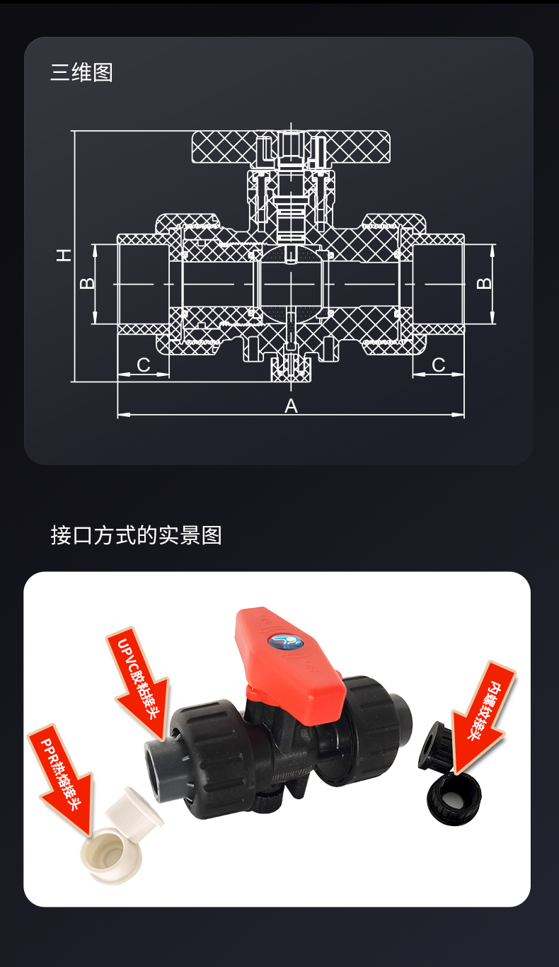 手動(dòng)直通_07.jpg