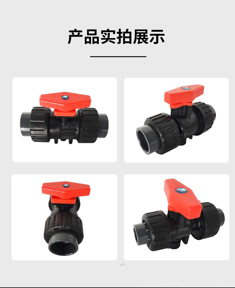手動(dòng)直通_08.jpg