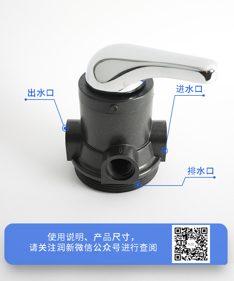 F52詳情頁(yè)_03.jpg