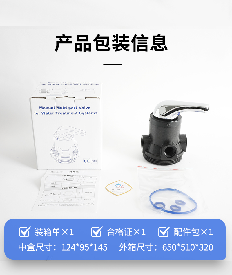 F52詳情頁(yè)_04.jpg