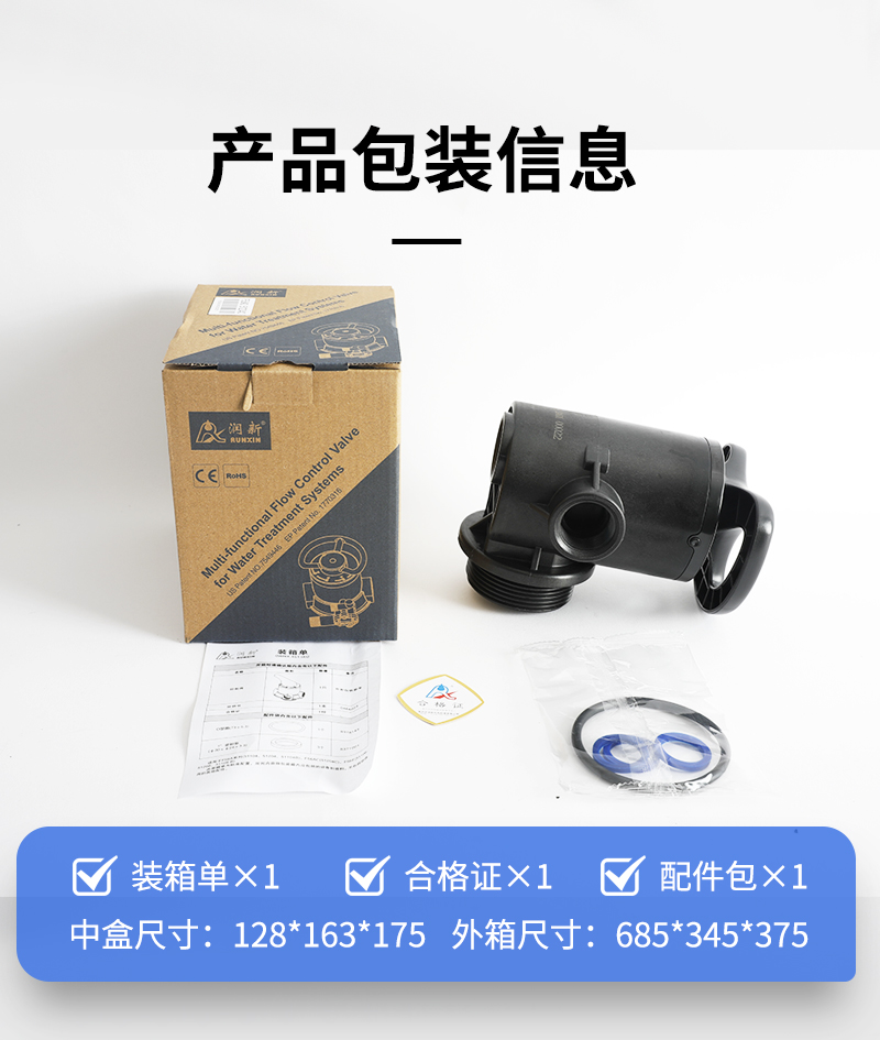 F56AC詳情頁(yè)_06.jpg