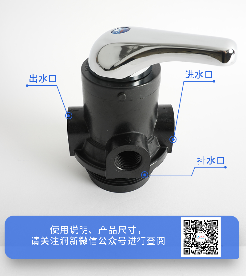 F56E1詳情頁(yè)_04.jpg