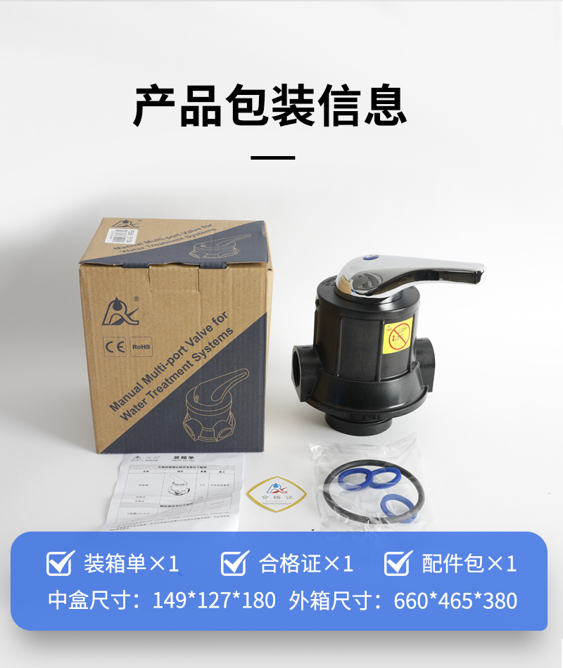 F56F1詳情頁(yè)_04.jpg