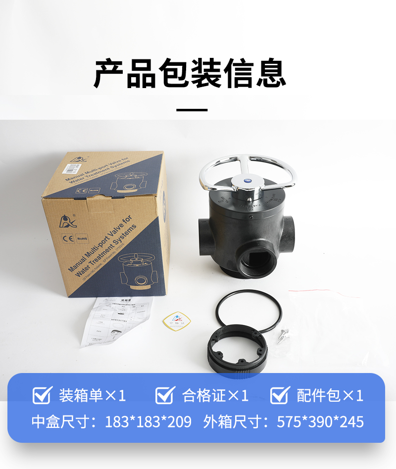 N56D1詳情頁(yè)_04.jpg