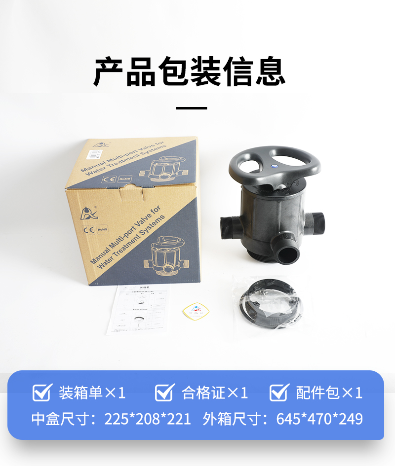 F56L詳情頁(yè)_04.jpg