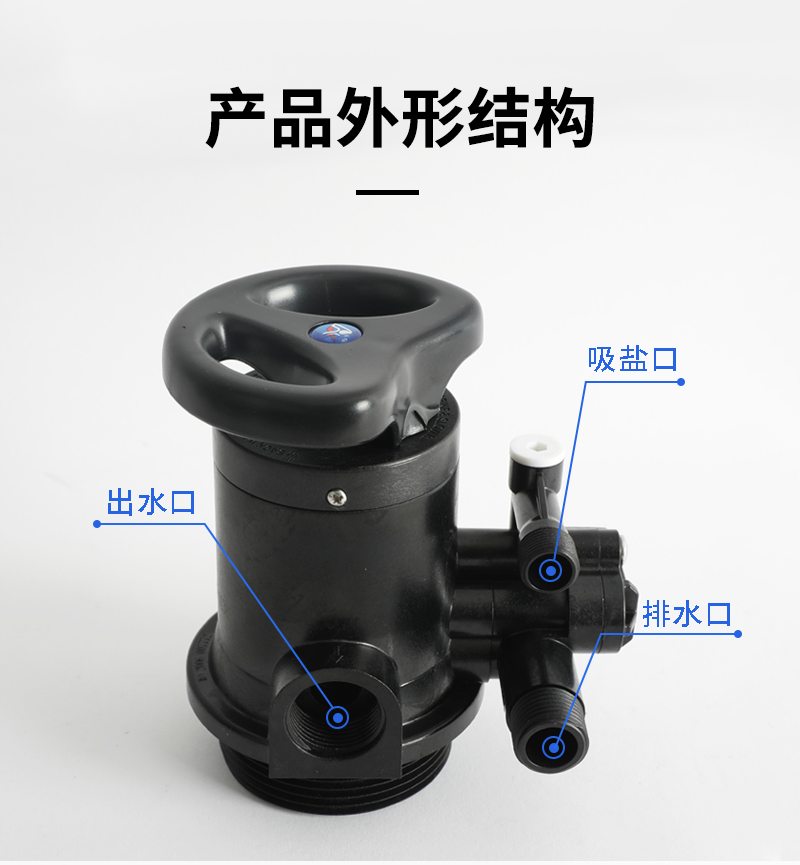 F64B_02.jpg