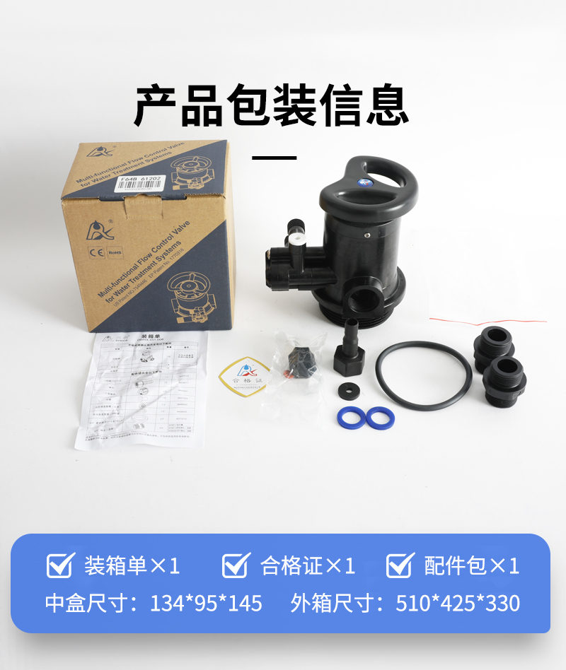 F64B_04.jpg