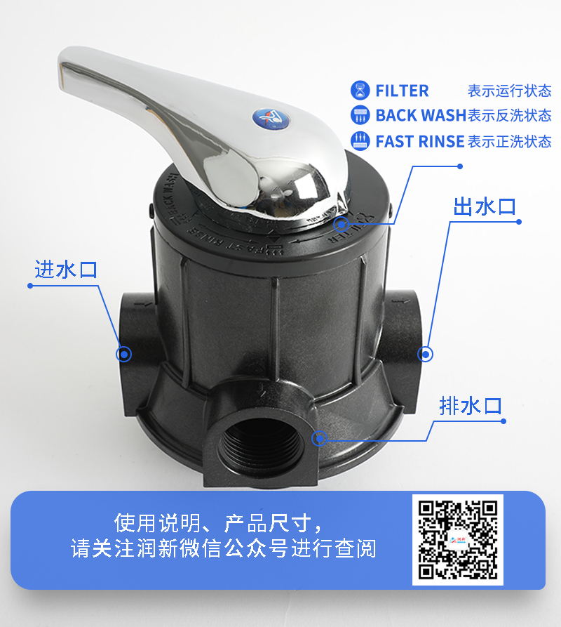 F56F1詳情頁(yè)_03.jpg