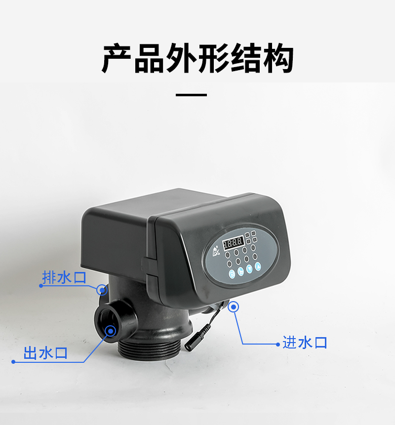 F67P1系列詳情頁(yè)_02.jpg