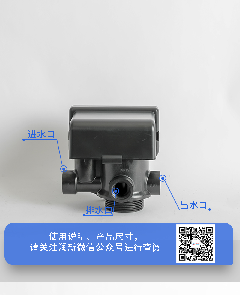 F67P1系列詳情頁(yè)_03.jpg