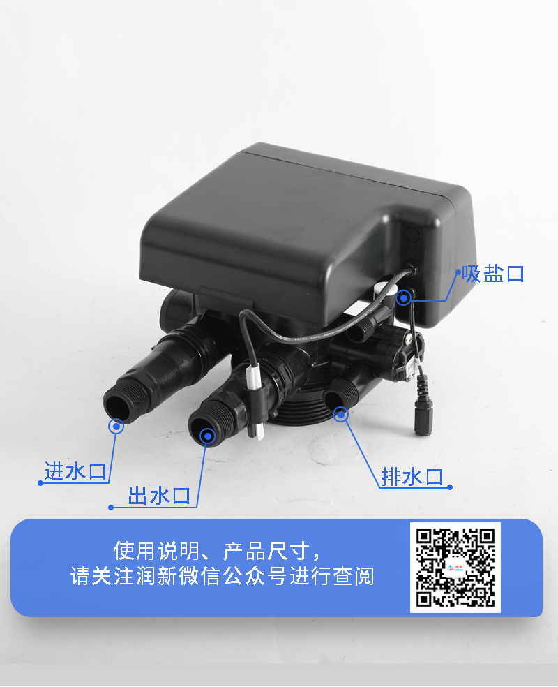 F65p3系列詳情頁(yè)_03.jpg