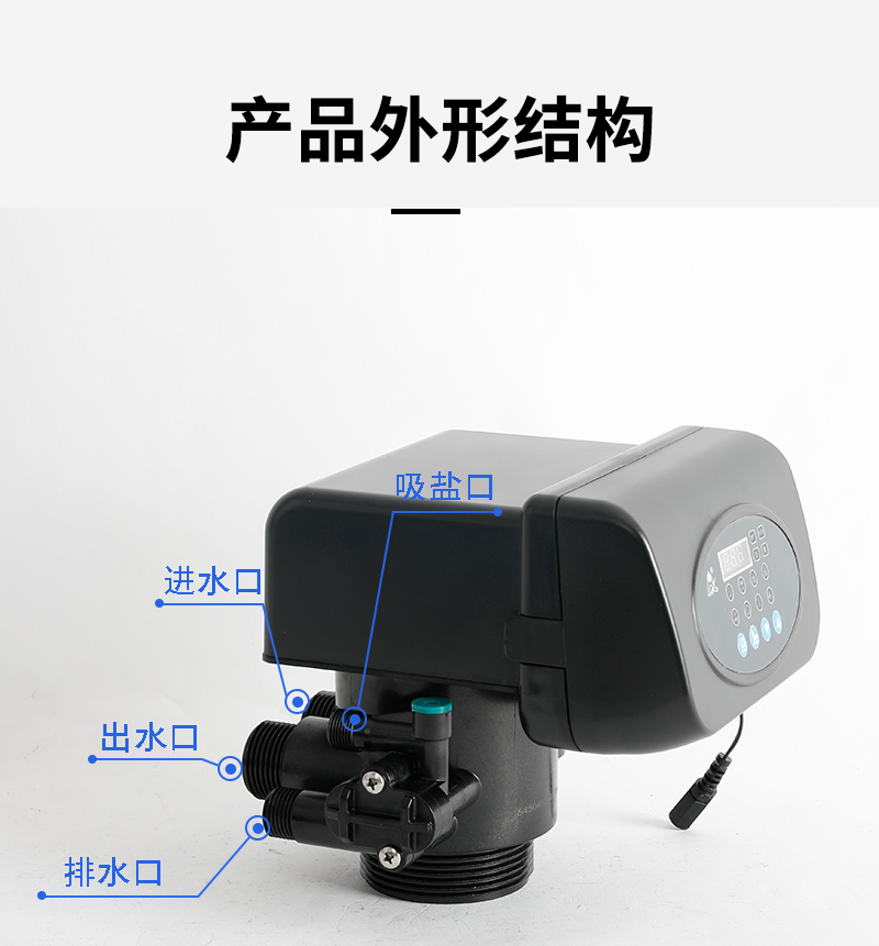 F63P1系列詳情頁(yè)_02.jpg