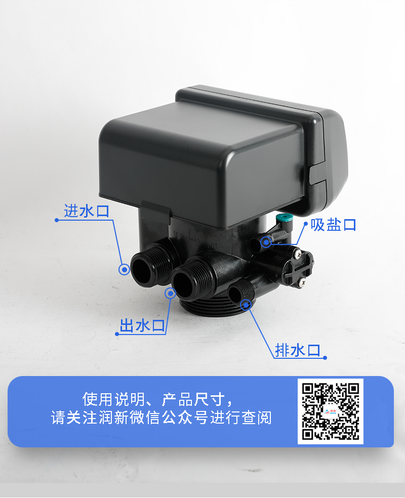F63P1系列詳情頁(yè)_03.jpg