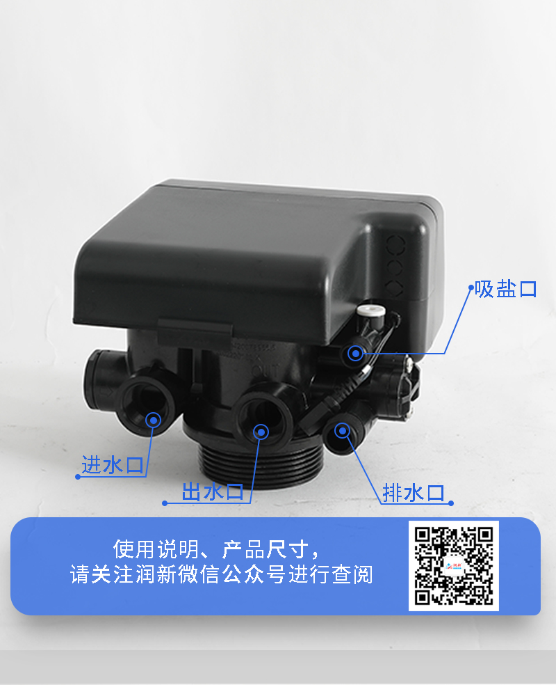 F69p1系列詳情頁(yè)_03.jpg