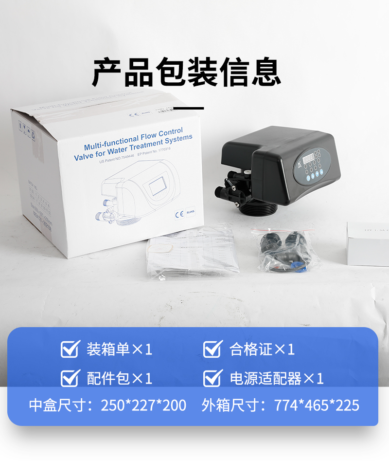 F69p1系列詳情頁(yè)_04.jpg
